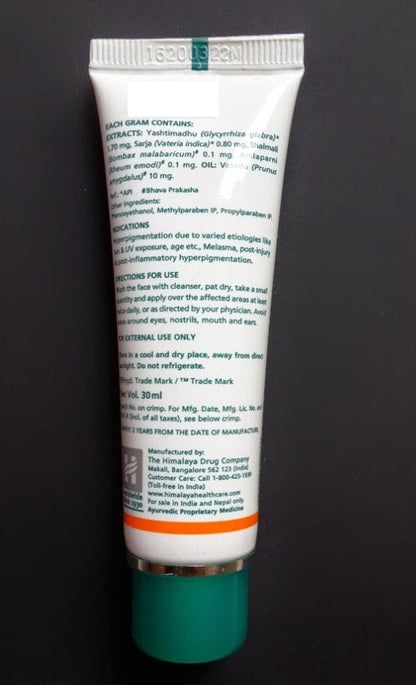 Himalaya Herbals Bleminor Anti Blemish Cream - 30 ml