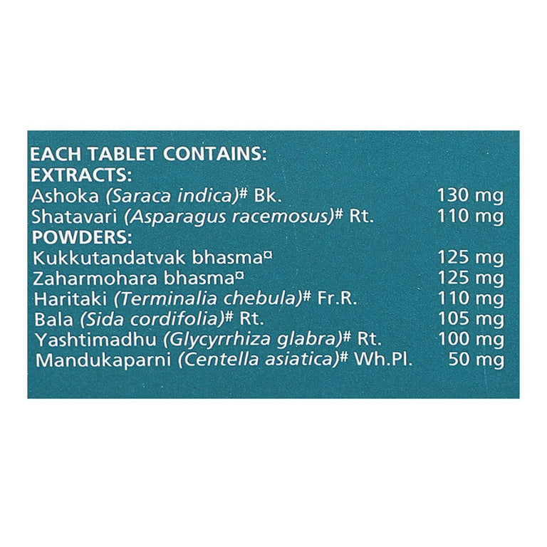 Himalaya Herbals Menosan Tabs - 60 tabs