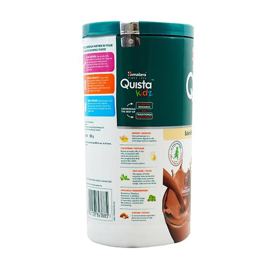 Himalaya Quista Kidz Powder - Vanilla Flavour - 200 gm
