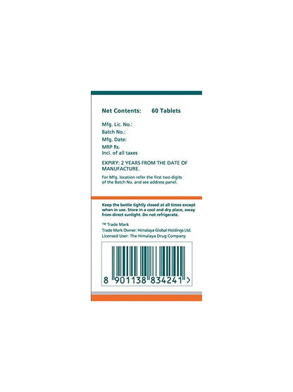 Himalaya Herbals Shallaki - Pack of 1 - 60 tabs