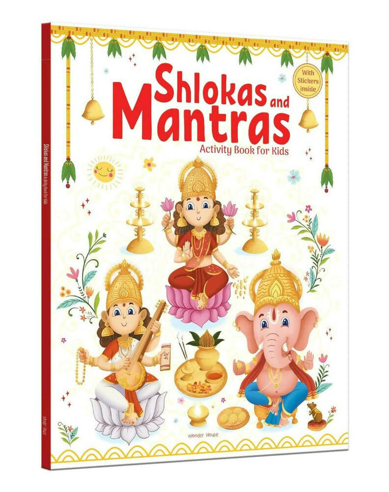 Shlokas And Mantras - Activity Book For Kids - Hardcover