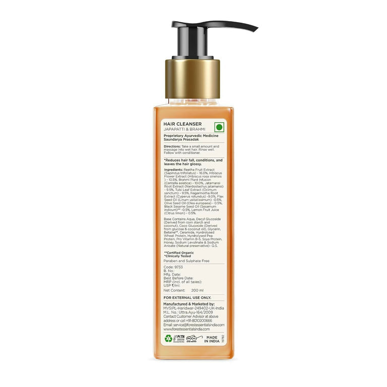 Forest Essentials Hair Shampoo Cleanser Japapatti & Brahmi - 50 ml