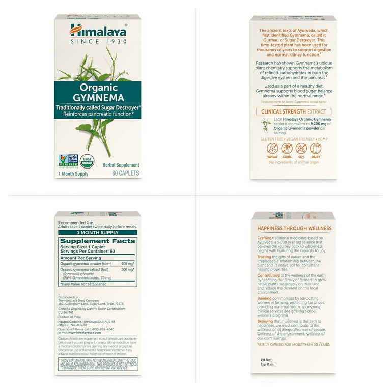 Himalaya Herbals Gymnema Caplets - 60 caplets - Pack of 2