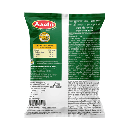 Aachi Rice Puttu Powder - 500 gm - Pack of 2