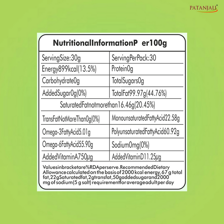 Patanjali Fortified Soyabean Oil (B) - 1 L