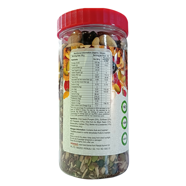 Patanjali Mix Dry Fruits With Berries & Seed - 250 gm
