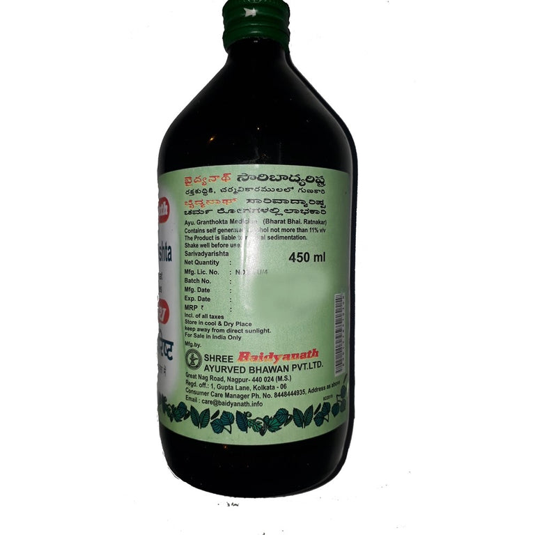 Baidyanath Sariwadyarista - 450 ml