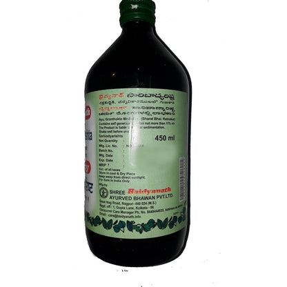 Baidyanath Sariwadyarista - 450 ml