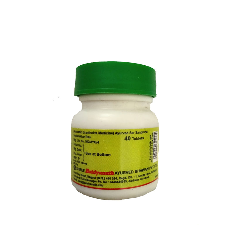 Baidyanath Sootsekhar / Sutshekhar Ras - 40 tabs - Pack of 1