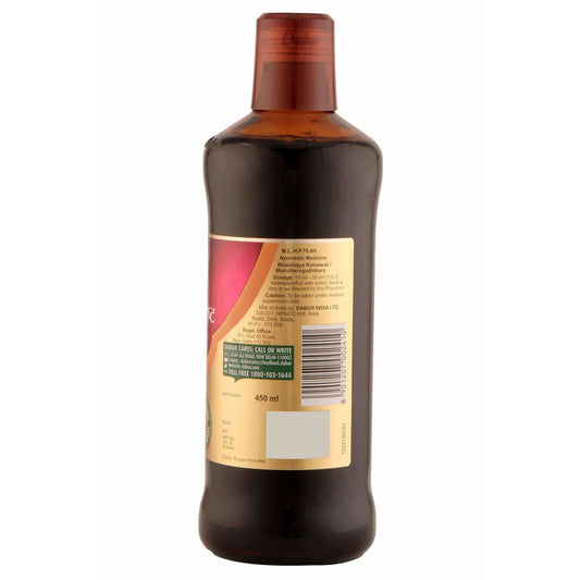 Dabur Ashwagandharishta Liquid (450 ml) - 450 ml