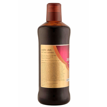 Dabur Ashwagandharishta Liquid (450 ml) - 450 ml