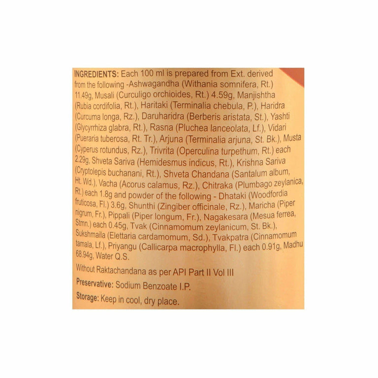 Dabur Ashwagandharishta Liquid (450 ml) - 450 ml