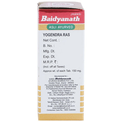 Baidyanath Jhansi Yogendra Ras with Gold - 10 tabs