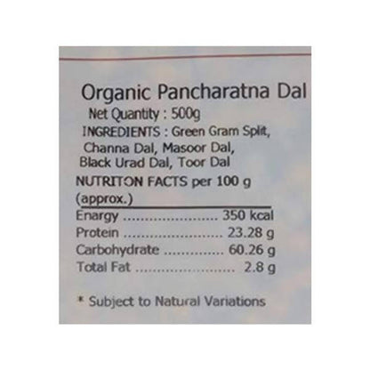 Pure & Sure Pancharatna Dal Organic Pulses - 500 gm
