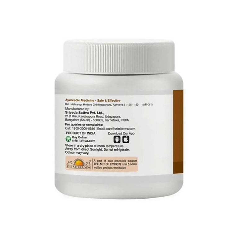 Sri Sri Tattva Agastyaharitaki Lehya - 250 gm