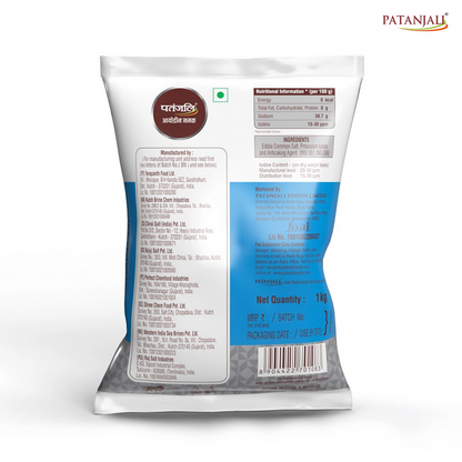 Patanjali Iodized Namak - 1 kg - Pack of 2