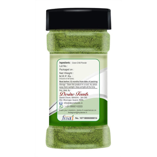 Desire Green Chilli Powder - 100 gm