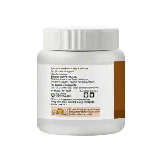 Sri Sri Tattva Ashwagandhadi Lehya - 250 gm