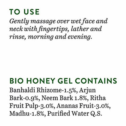 Biotique Advanced Organics Honey Gel Refreshing Foaming Face Cleanser - 120 ml