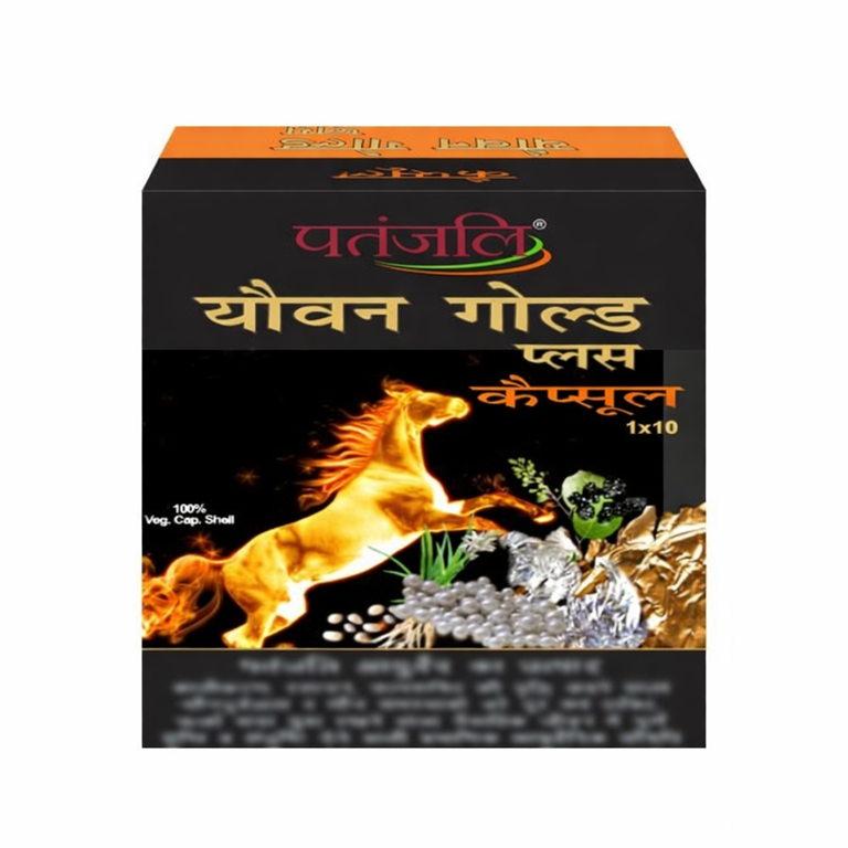 Patanjali Youvan Gold Plus Capsule - 2 caps