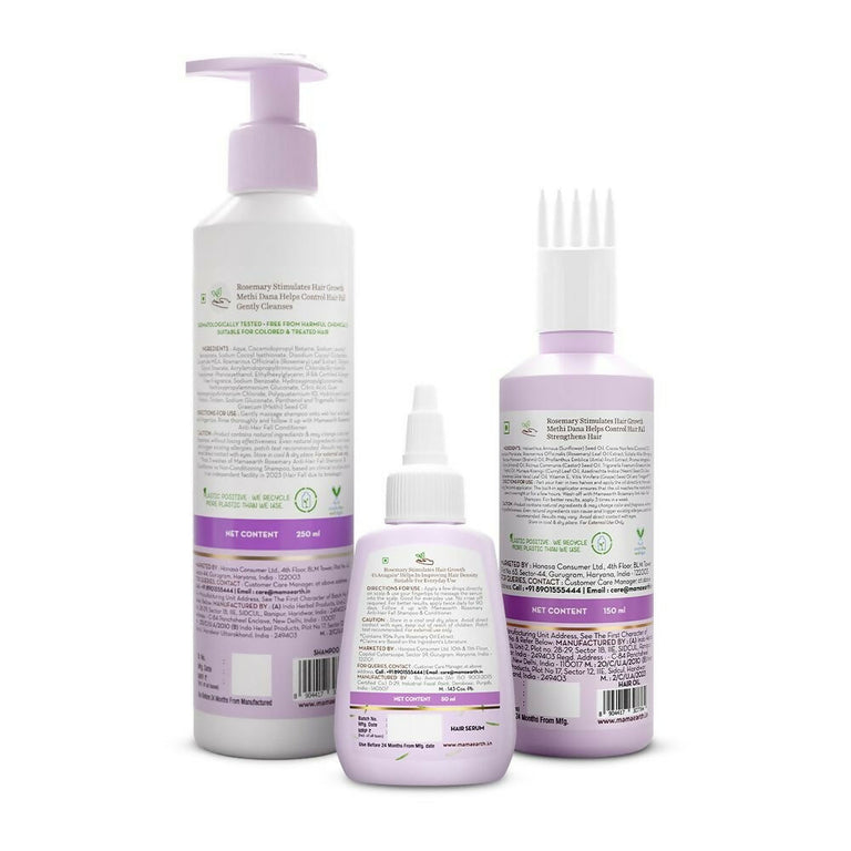 Mamaearth Rosemary Hair Strengthening Combo - combo
