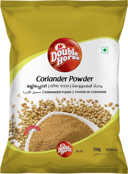 Double Horse Coriander Powder - 100 gm