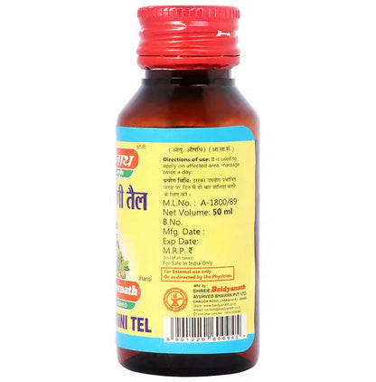 Baidyanath Jhansi Prasarini Tel - 50 ml