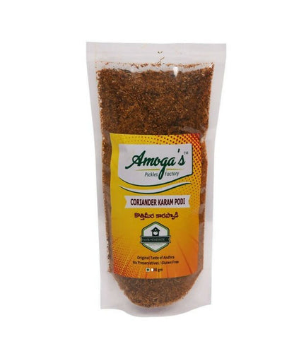 Amoga's Pickles Factory Coriander Leaves Curry Powder Andhra Style - 250 gm