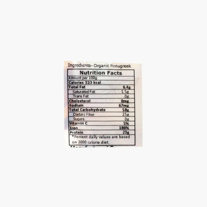 El World Organic Fenugreek Seeds - 100 gm