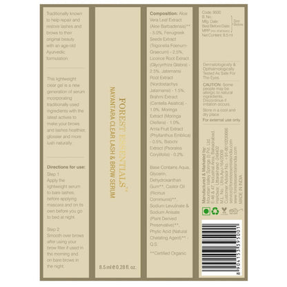 Forest Essentials Nayantara Clear Lash & Brow Serum - 8.5 ml