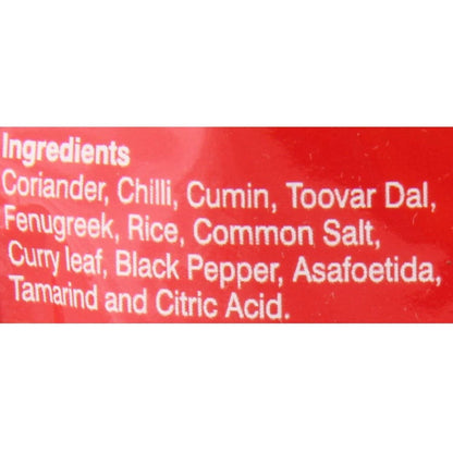 Everest Sambhar Masala Powder - 50 gm