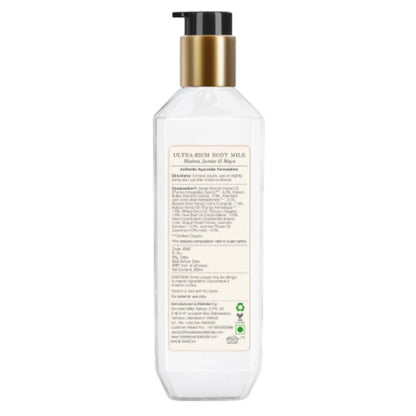 Forest Essentials Ultra-Rich Body Milk Madurai Jasmine & Mogra - 50 ml
