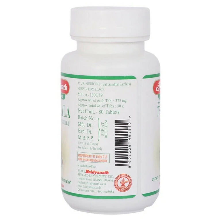 Baidyanath Jhansi Triphala Guggulu Tablets - 40 tabs