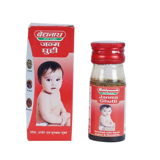 Baidyanath Jhansi Janma Ghutti Syrup - 50 ml