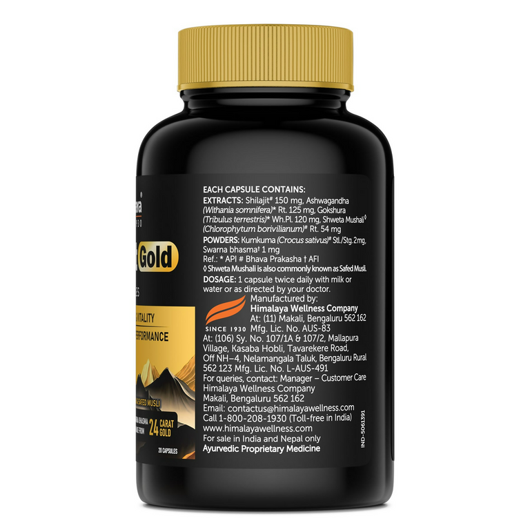 Himalaya Herbals SJ Gold Capsules - 10 caps