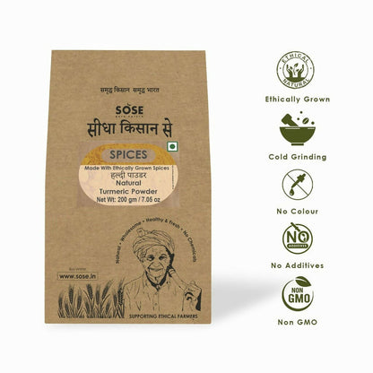 Gir Sidha Kisan Se Natural Turmeric Powder (Haldi) - 200 gm - Pack of 2