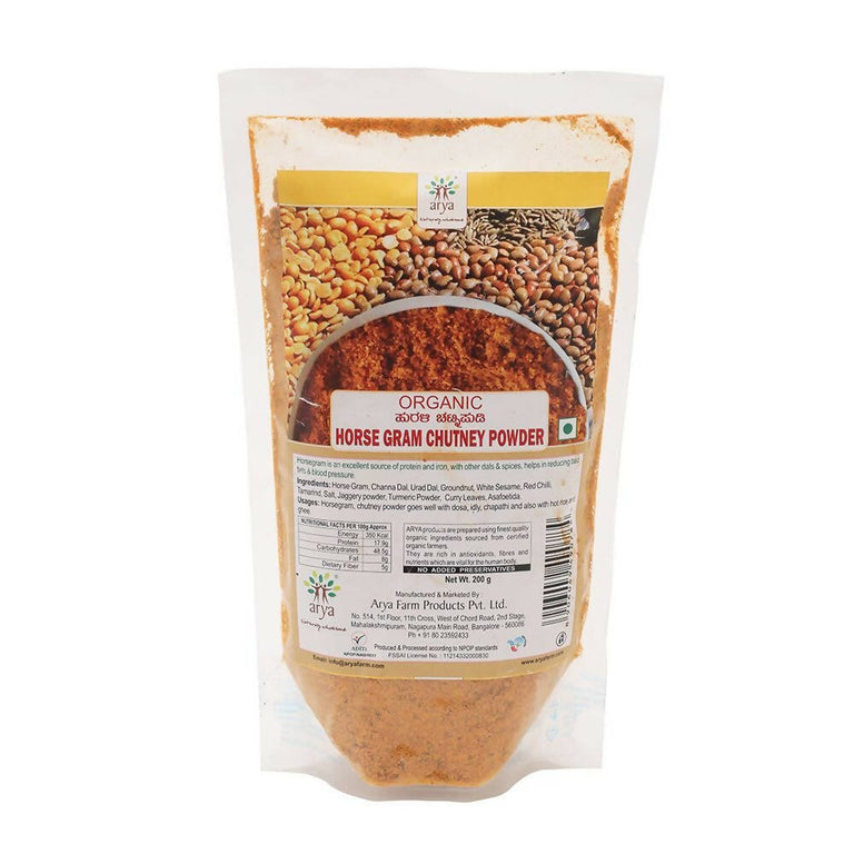 Arya Farm Horse Gram Powder - 200 gm