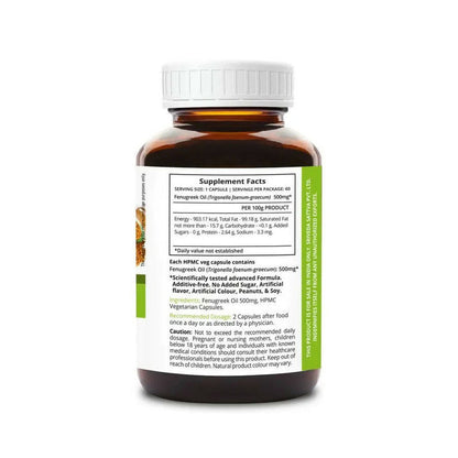 Sri Sri Tattva Supasupp Fenugreek Oil Capsules - 60 caps