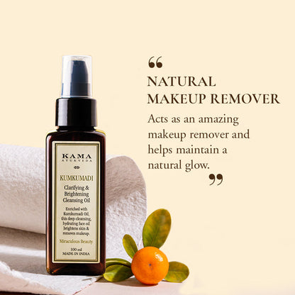 Kama Ayurveda Kumkumadi Clarifying & Brightening Cleansing Oil - 50 ml