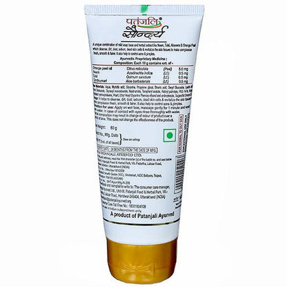Patanjali Saundarya Face Wash - Pack of 1 - 60 gm