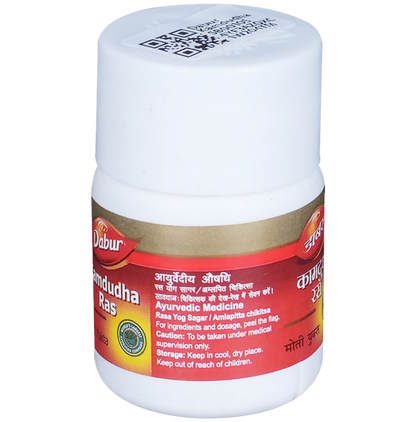 Dabur Kamdudha Ras Moti Yukta - 20 tabs