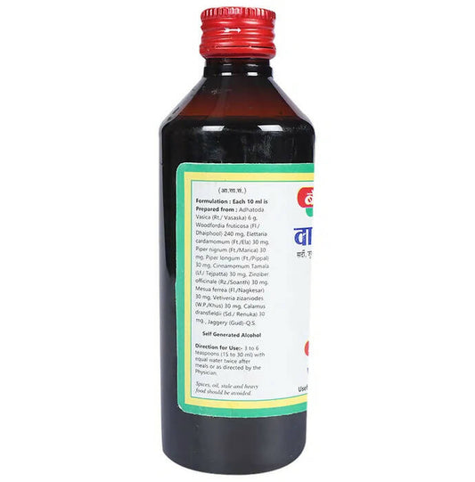 Baidyanath Jhansi Vasarishta - 225 ml
