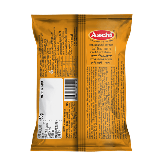 Aachi Nattukozhi Masala - 50 gm - Pack of 2