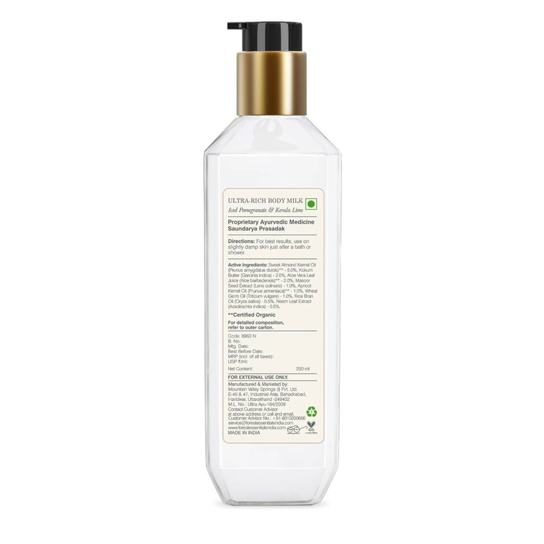 Forest Essentials Ultra Rich Body Milk Pomegranate Kerala Lime Body Lotion - 50 ml