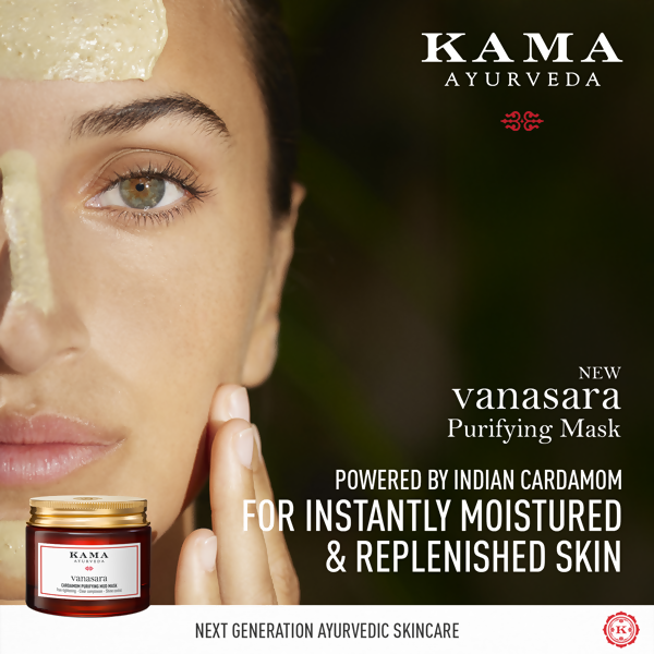 Kama Ayurveda Vanasara Cardamom Purifying Mud Mask - 50 ml