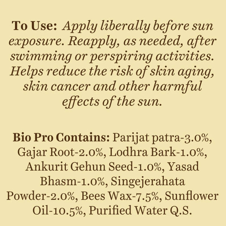 Biotique Advanced Ayurveda Bio Carrot 40+ SPF UVA/UVB Sunscreen Ultra Soothing Face Lotion - 50 ml