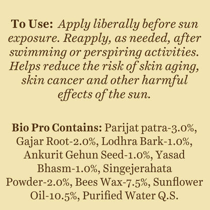 Biotique Advanced Ayurveda Bio Carrot 40+ SPF UVA/UVB Sunscreen Ultra Soothing Face Lotion - 50 ml