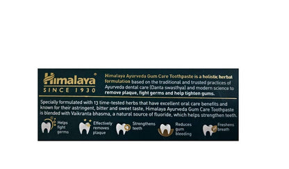Himalaya Ayurveda Gum Care Toothpaste - 150 gm