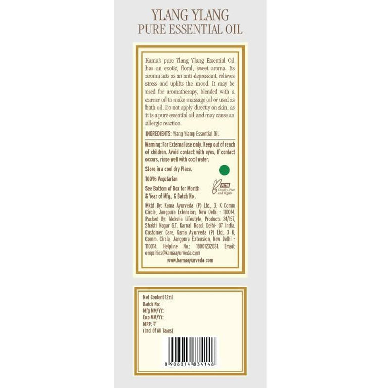 Kama Ayurveda Ylang-Ylang Essential Oil 12ml - 12 ml