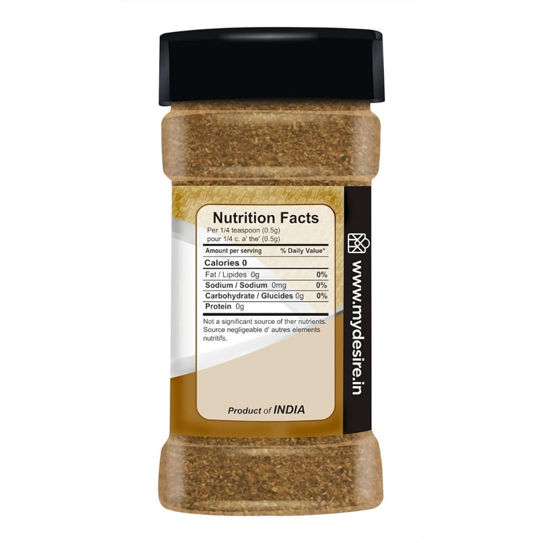 Desire Punjabi Garam Masala Powder - 200 gm